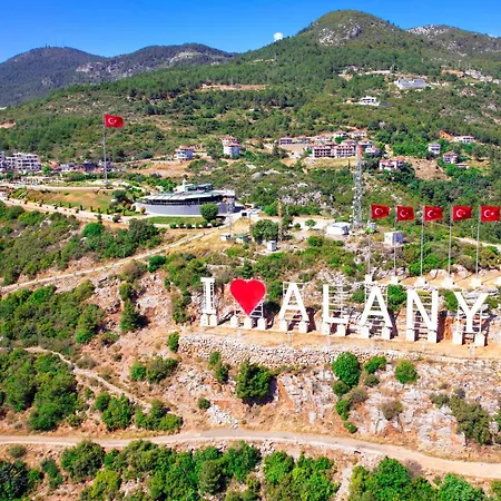 Erguen 3*